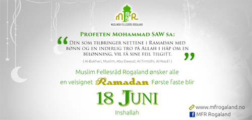 resize3-Ramadan Banner v1.1