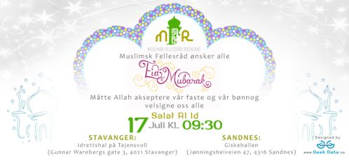 Eid 2015 Banner R4.1 for slide